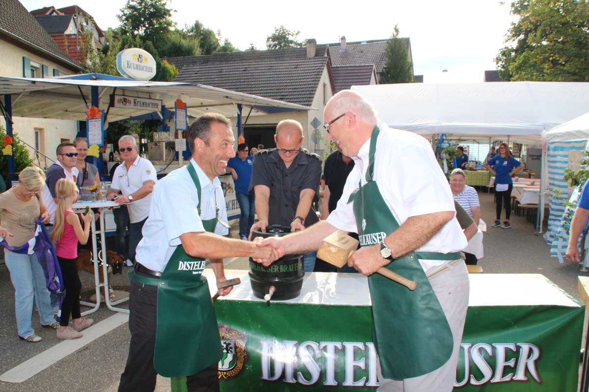 18. Dorffest Reihen